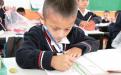 Cumple la SEPE y entrega más de 200 mil paquetes de útiles escolares en beneficio de  estudiantes tlaxcaltecas