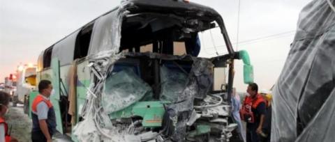  Foto Cortesía Reforma