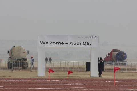 El Ayuntamiento de Huamantla y Audi comienzan reclutamiento de personal imagen 2