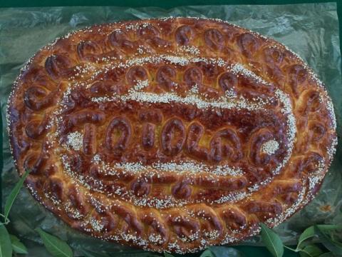Anuncian Feria de la Unidad en Totolac imagen 2