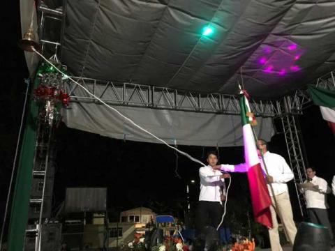 Caballero Yonca da el Grito de Independencia en su CCIX aniversario imagen 1