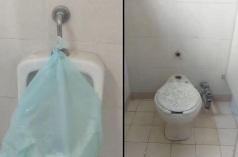 Baños del Hospital Regional Emilio Sánchez Piedras están inservibles y deteriorados