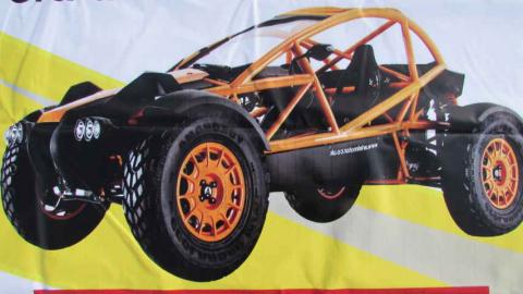 Reconocen impulso a las tradiciones del Carnaval imagen 2