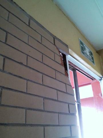 Fuertes afectaciones en diversos puntos de la entidad por terremoto imagen 8