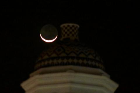 Luna creciente sobre la capital tlaxcalteca imagen 1