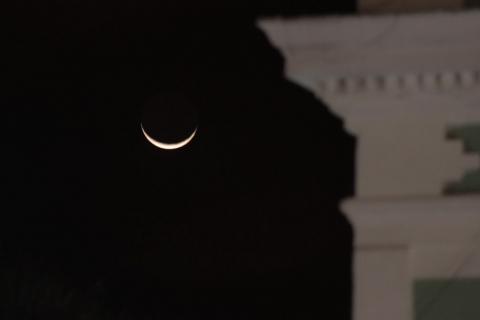 Luna creciente sobre la capital tlaxcalteca imagen 3