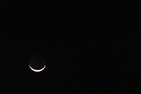 Luna creciente sobre la capital tlaxcalteca imagen 6
